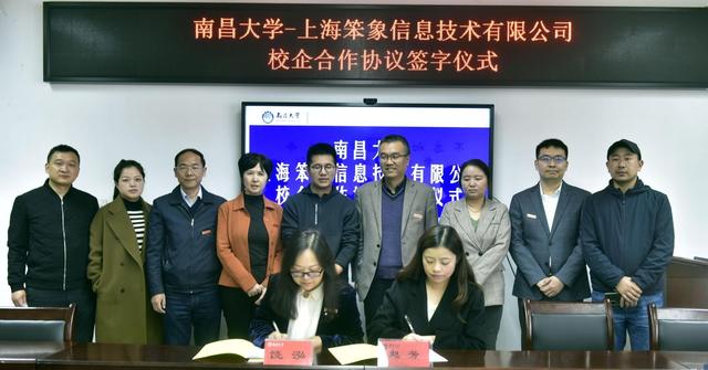 首页- J9集团国际站官网入口